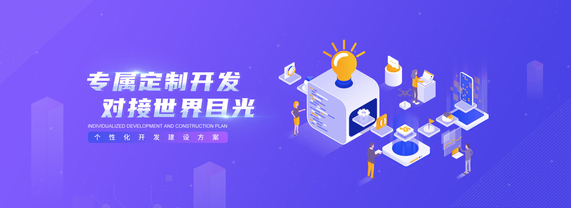 青島網(wǎng)絡(luò)微電影拍攝